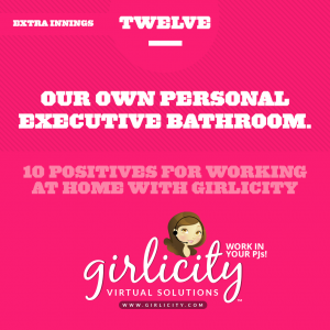 #12! Your own personal executive bathroom.