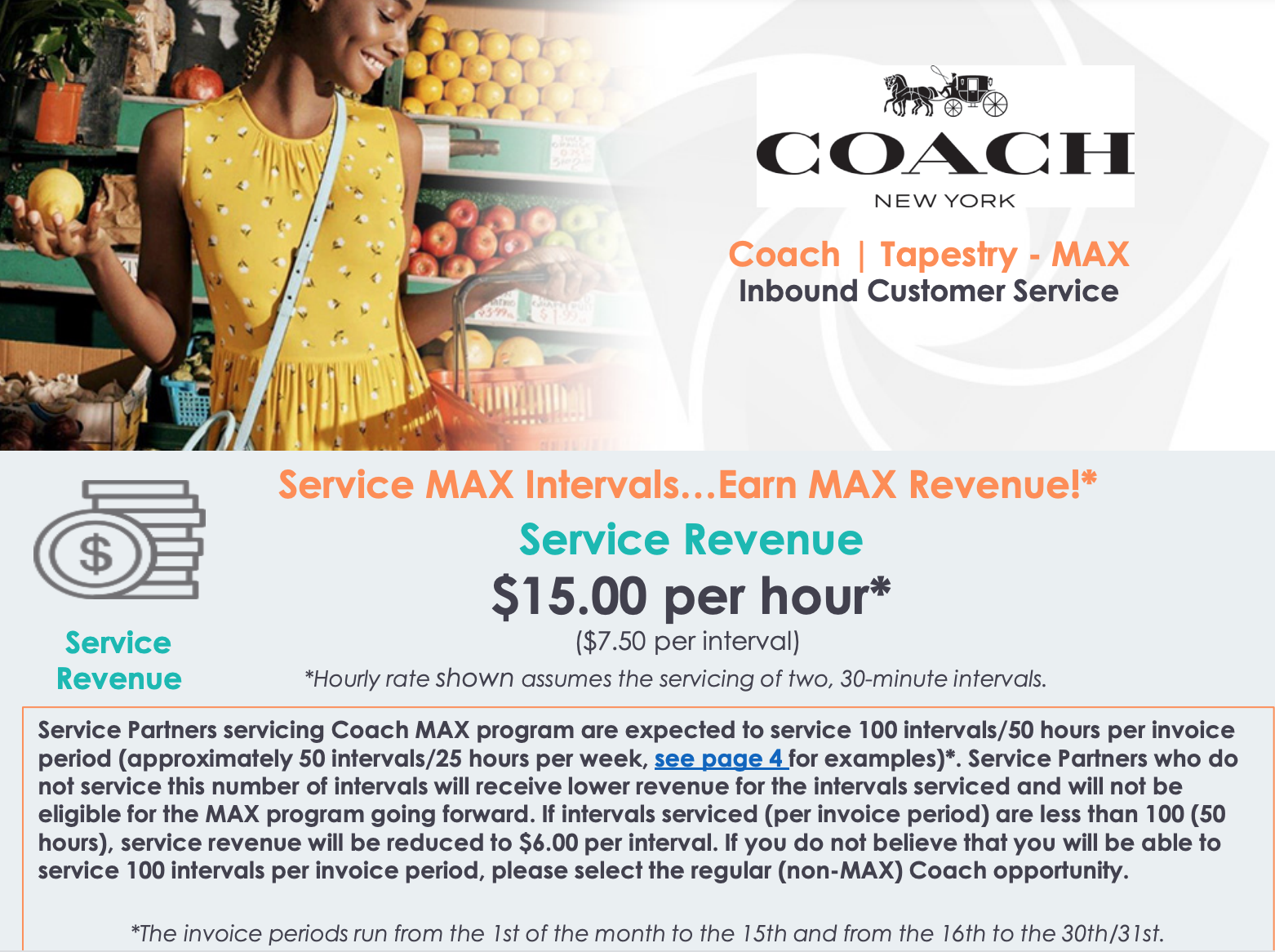 Girlicity Qualification Checklist Coach Customer Care MAX Girlicity